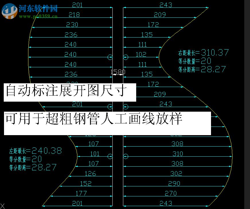 理想3V工具箱 2020.1.2 免費版