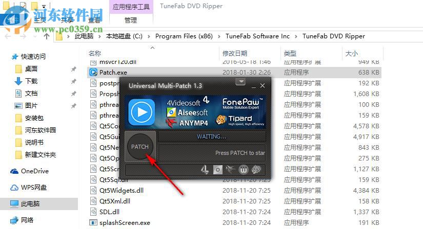 TuneFab DVD Ripper(DVD格式轉換器) 1.0.16 免費版