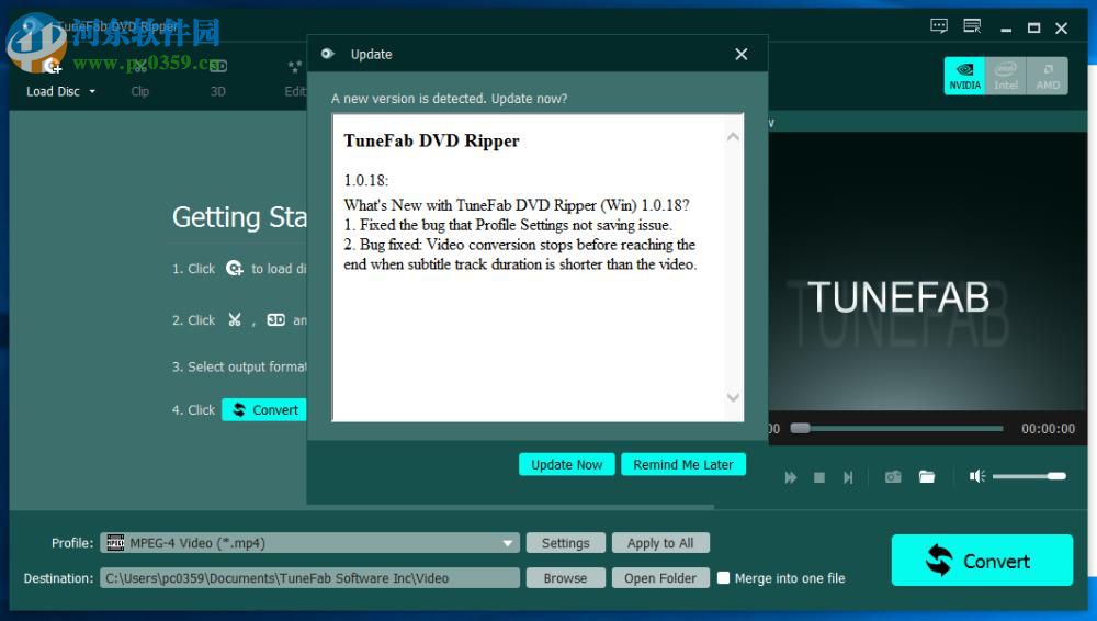 TuneFab DVD Ripper(DVD格式轉換器) 1.0.16 免費版