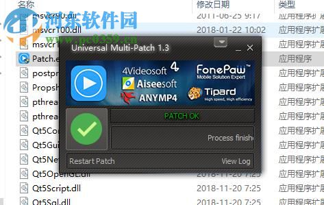 TuneFab DVD Ripper(DVD格式轉換器) 1.0.16 免費版