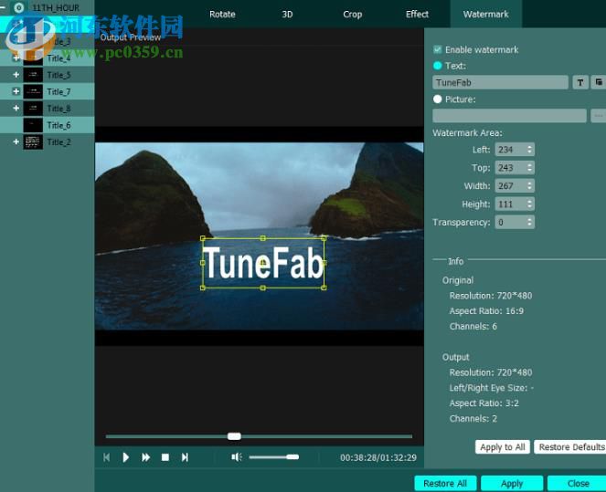 TuneFab DVD Ripper(DVD格式轉換器) 1.0.16 免費版