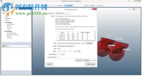 Insight Numerics Detect3D(火災映射分析軟件) 2.43 官方版