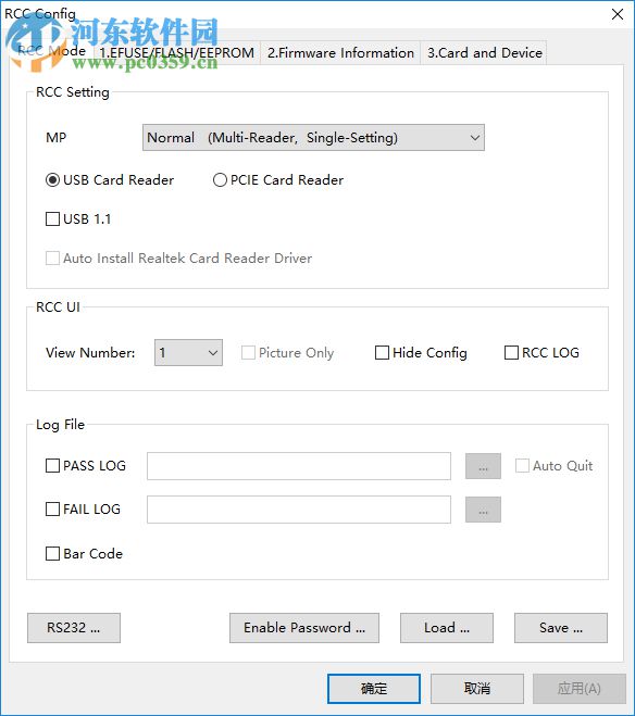 Realtek Card Reader Checker 2.44 官方版