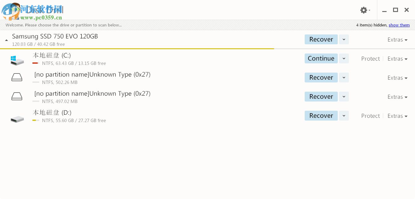 Disk Drill Pro(<a href=http://m.stslhw.cn/s/recovery/ target=_blank class=infotextkey>數(shù)據(jù)恢復(fù)</a>軟件)