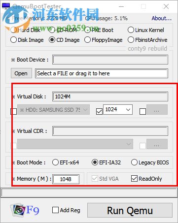 QemuBootTester(啟動鏡像測試工具) 1.5 免費版