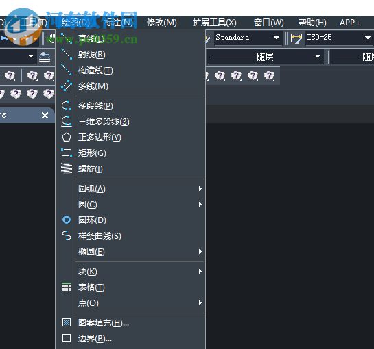 中望cad景園版2020下載 附安裝教程