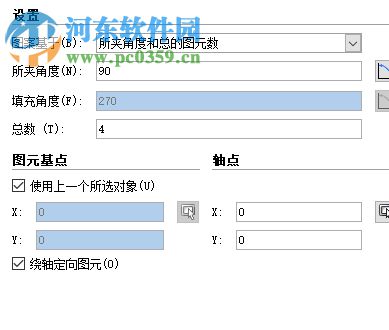 corelcad2019破解補丁 附破解教程