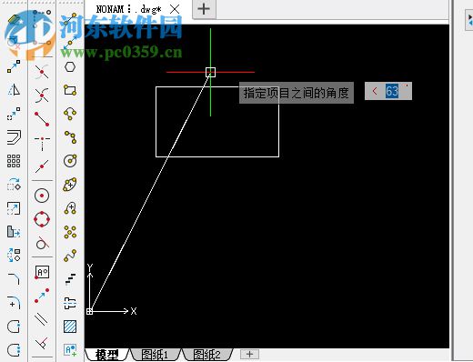 corelcad2019破解補丁 附破解教程