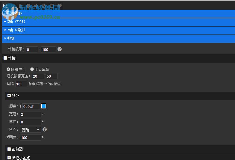 PS拉框助手 1.0.0.1 官方版