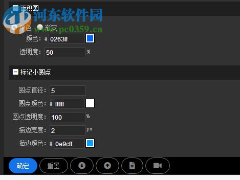 PS拉框助手 1.0.0.1 官方版