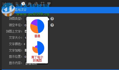 PS拉框助手 1.0.0.1 官方版