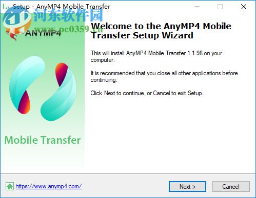 AnyMP4 Mobile Transfer(手機數(shù)據(jù)傳輸軟件) 1.1.98 官方版