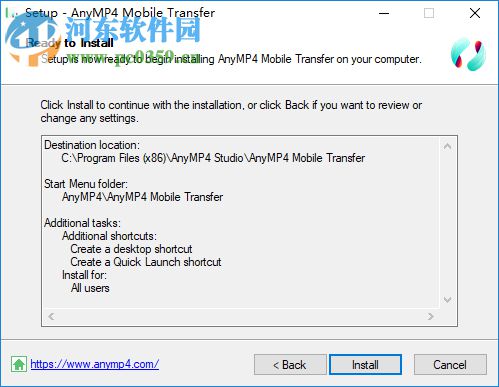 AnyMP4 Mobile Transfer(手機數(shù)據(jù)傳輸軟件) 1.1.98 官方版