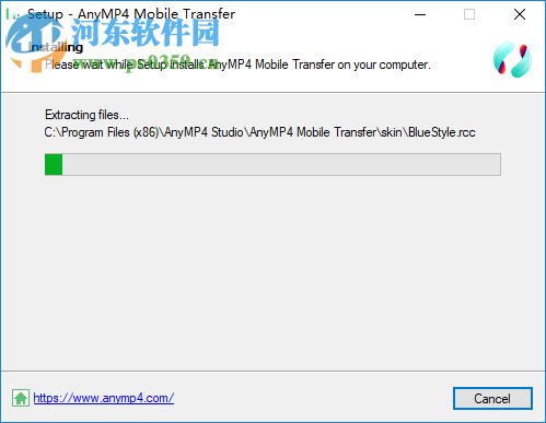 AnyMP4 Mobile Transfer(手機數(shù)據(jù)傳輸軟件) 1.1.98 官方版