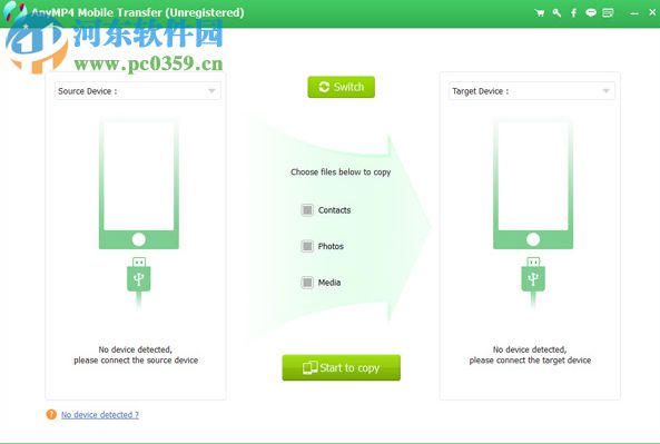 AnyMP4 Mobile Transfer(手機數(shù)據(jù)傳輸軟件) 1.1.98 官方版