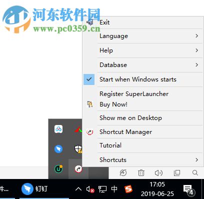 SuperLauncher(啟動(dòng)熱鍵管理工具) 1.9.4 官方版