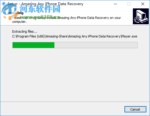 Amazing Any iPhone Data Recovery(蘋果手機(jī)數(shù)據(jù)恢復(fù)) 11.8 官方版