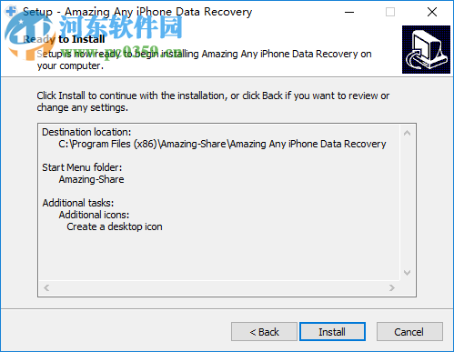 Amazing Any iPhone Data Recovery(蘋果手機(jī)數(shù)據(jù)恢復(fù)) 11.8 官方版