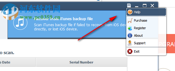 Amazing Any iPhone Data Recovery(蘋果手機(jī)數(shù)據(jù)恢復(fù)) 11.8 官方版