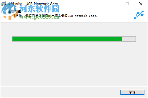 Eltima USB Network Gate(遠程USB共享工具) 8.1.2013 中文版