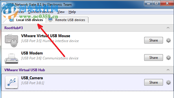 Eltima USB Network Gate(遠程USB共享工具) 8.1.2013 中文版