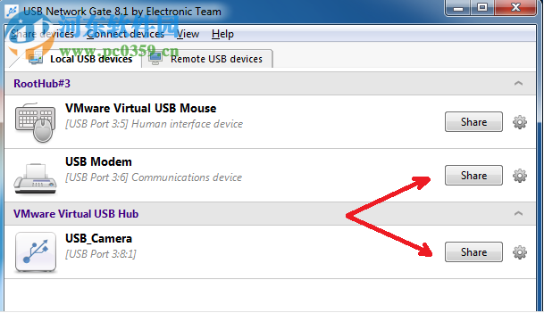 Eltima USB Network Gate(遠程USB共享工具) 8.1.2013 中文版