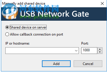 Eltima USB Network Gate(遠程USB共享工具) 8.1.2013 中文版