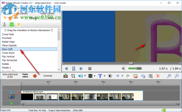 Bolide Movie Creator(視頻制作工具) 4.1 官方版