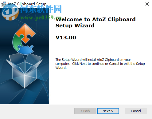 AtoZ Clipboard(復(fù)制粘貼工具) 13.0 官方版