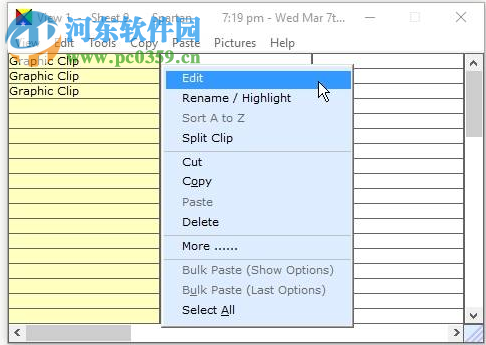 AtoZ Clipboard(復(fù)制粘貼工具) 13.0 官方版