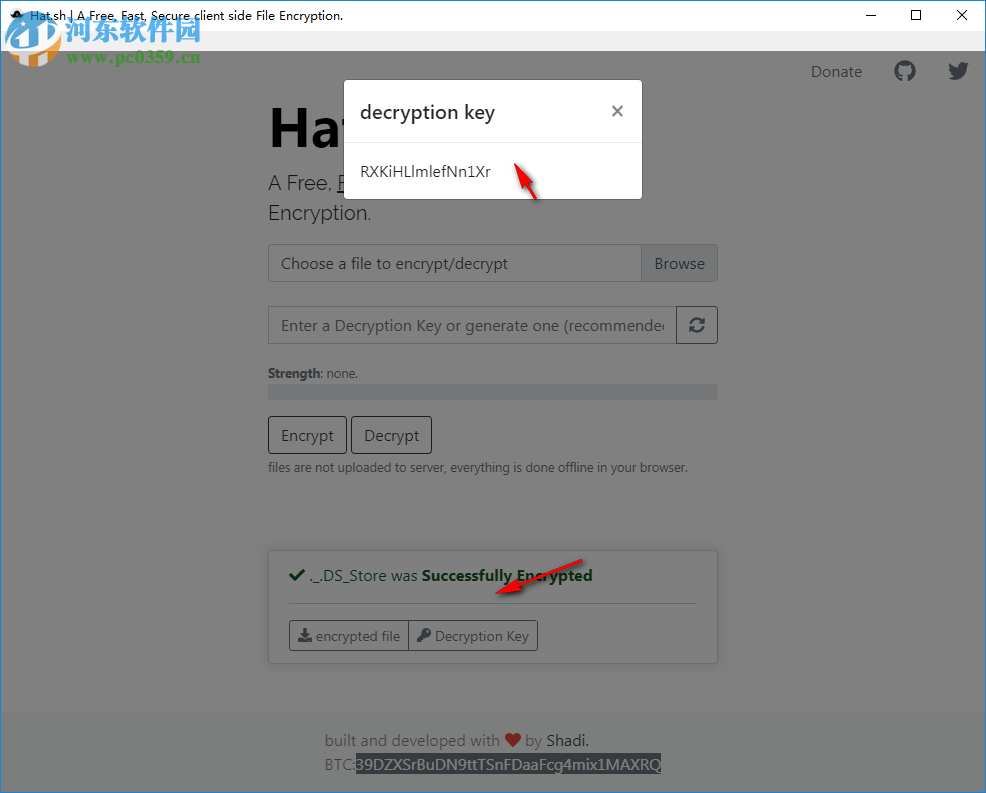 Hat.sh(文件加密解密工具) 1.0 官方版