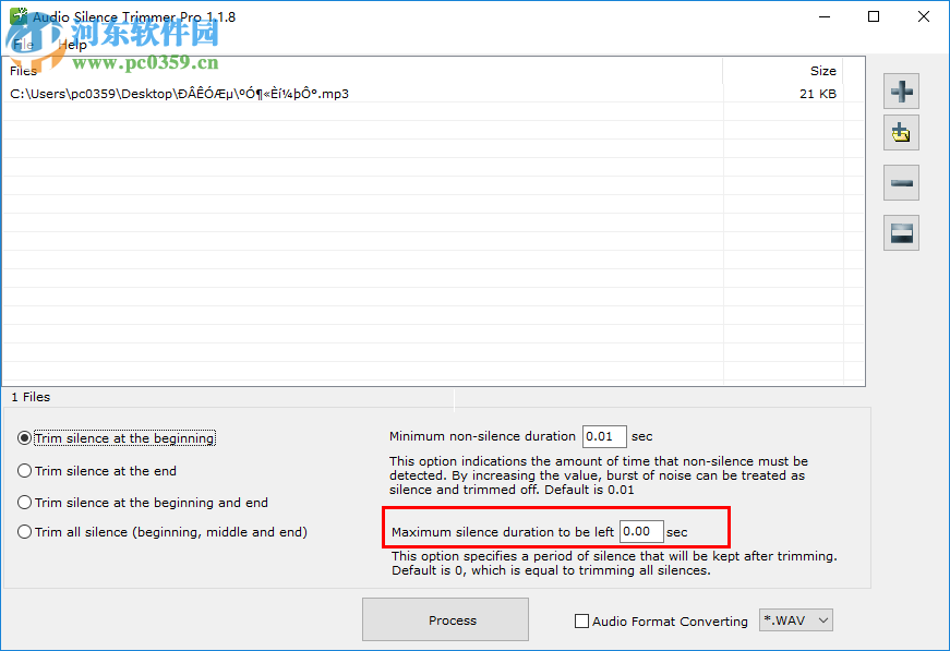 Audio Silence Trimmer Pro(音頻靜音微調(diào)器) 1.1.8 官方版