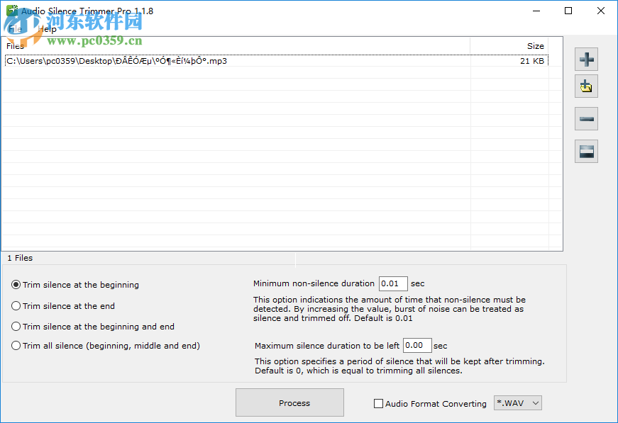 Audio Silence Trimmer Pro(音頻靜音微調(diào)器) 1.1.8 官方版