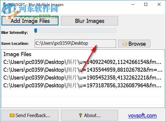 Blur Multiple Images(圖片模糊處理工具) 1.5 官方版