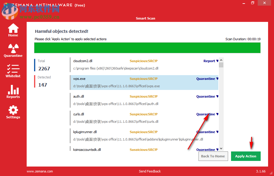 Zemana AntiMalware Free(反惡意軟件掃描工具) 3.1.66 免費版