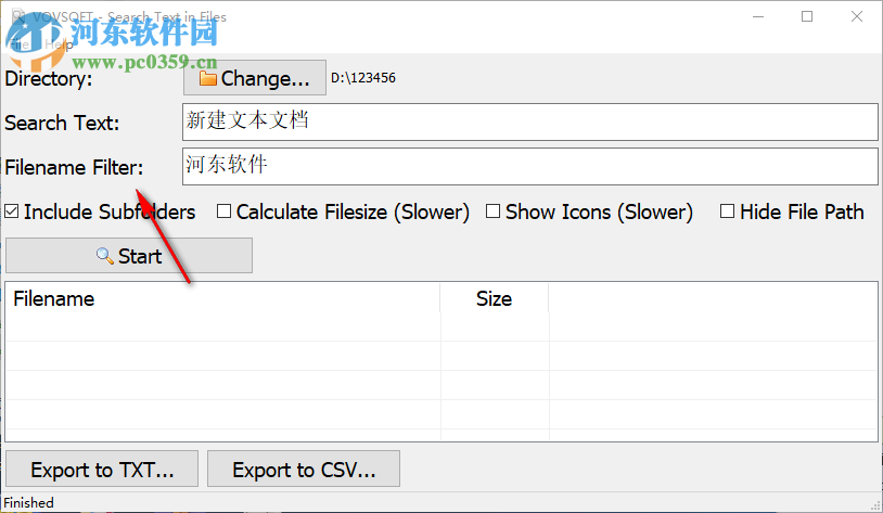 Search Text in Files(文件搜索查找工具) 1.2 官方版