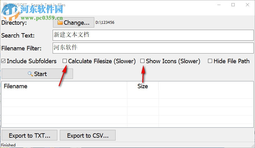 Search Text in Files(文件搜索查找工具) 1.2 官方版