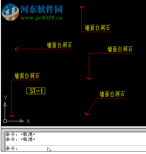 海龍工具 2.0 免費(fèi)版