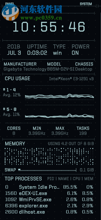 eDEX-UI(炫酷終端模擬器) 2.2.2 官方版