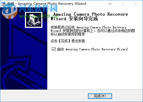 Amazing Camera Photo Recovery Wizard 9.1.1.8 官方版