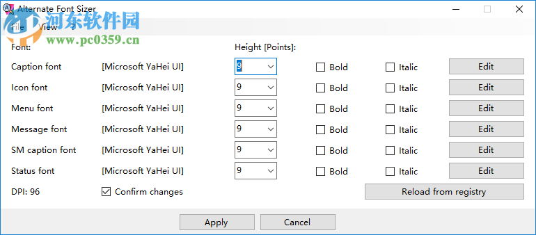 win10字體修復(fù)工具(Alternate FontSizer)