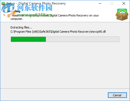 Digital Camera Photo Recovery Wizard 8.8.9.1 官方版