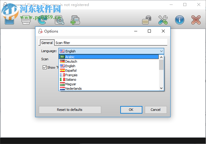 Password Finder(密碼查找恢復(fù)軟件) 8.0.0.31 官方版