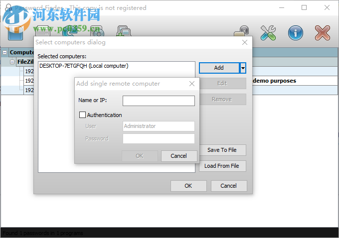 Password Finder(密碼查找恢復(fù)軟件) 8.0.0.31 官方版