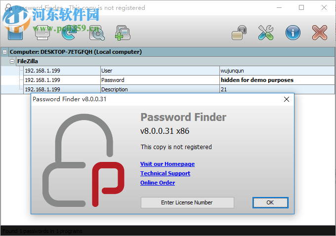 Password Finder(密碼查找恢復(fù)軟件) 8.0.0.31 官方版