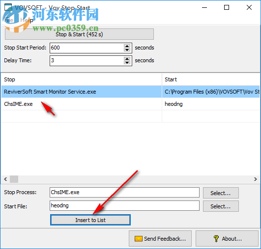 Vov Stop Start(進(jìn)程管理軟件) 1.5 官方版