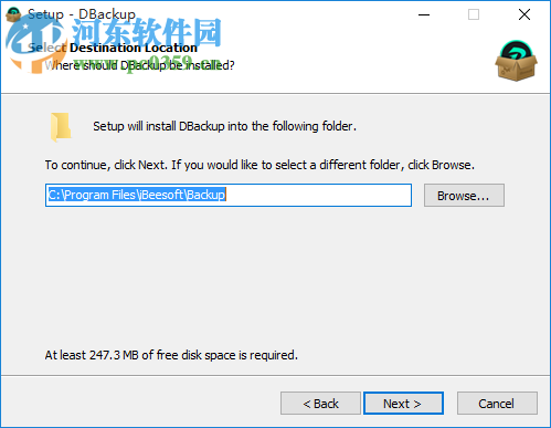 iBeesoft DBackup(文件備份軟件) 2.0 官方版