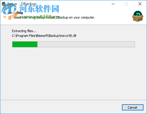 iBeesoft DBackup(文件備份軟件) 2.0 官方版