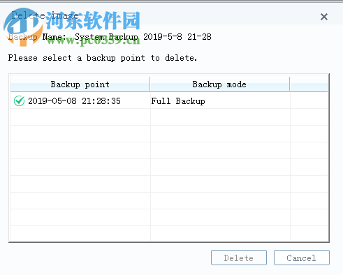 iBeesoft DBackup(文件備份軟件) 2.0 官方版