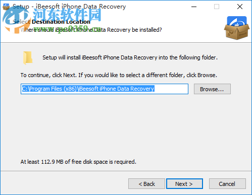 iBeesoft iPhone Data Recovery(iOS系統(tǒng)數(shù)據(jù)恢復(fù)軟件) 2.2 官方版